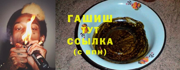 прущая мука Вяземский